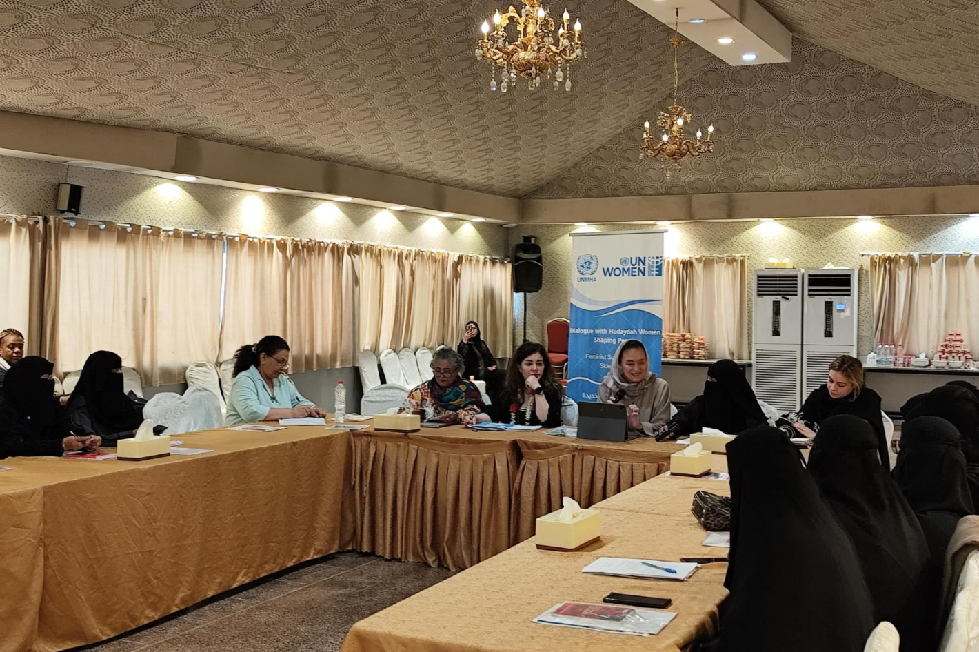 women during Feminist Summit Side Event